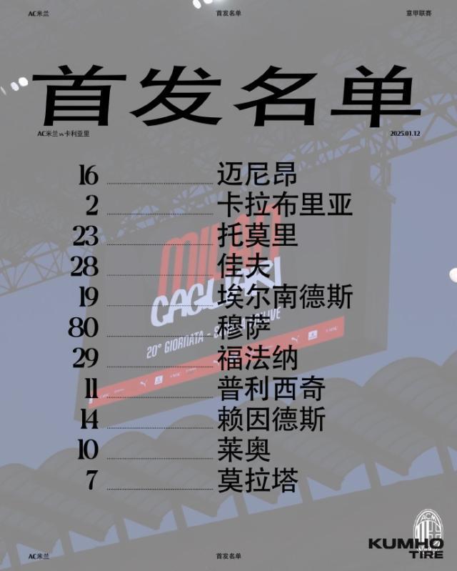 1736638419181021479.jpg 94.jpg